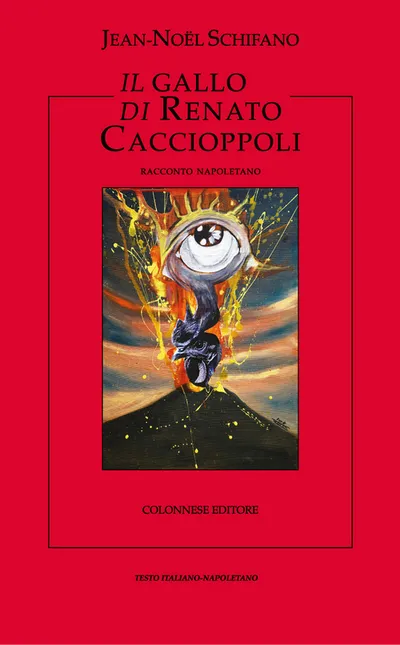 Copertina di Il gallo di Renato Caccioppoli