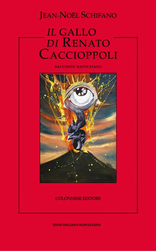 Copertina di Il gallo di Renato Caccioppoli